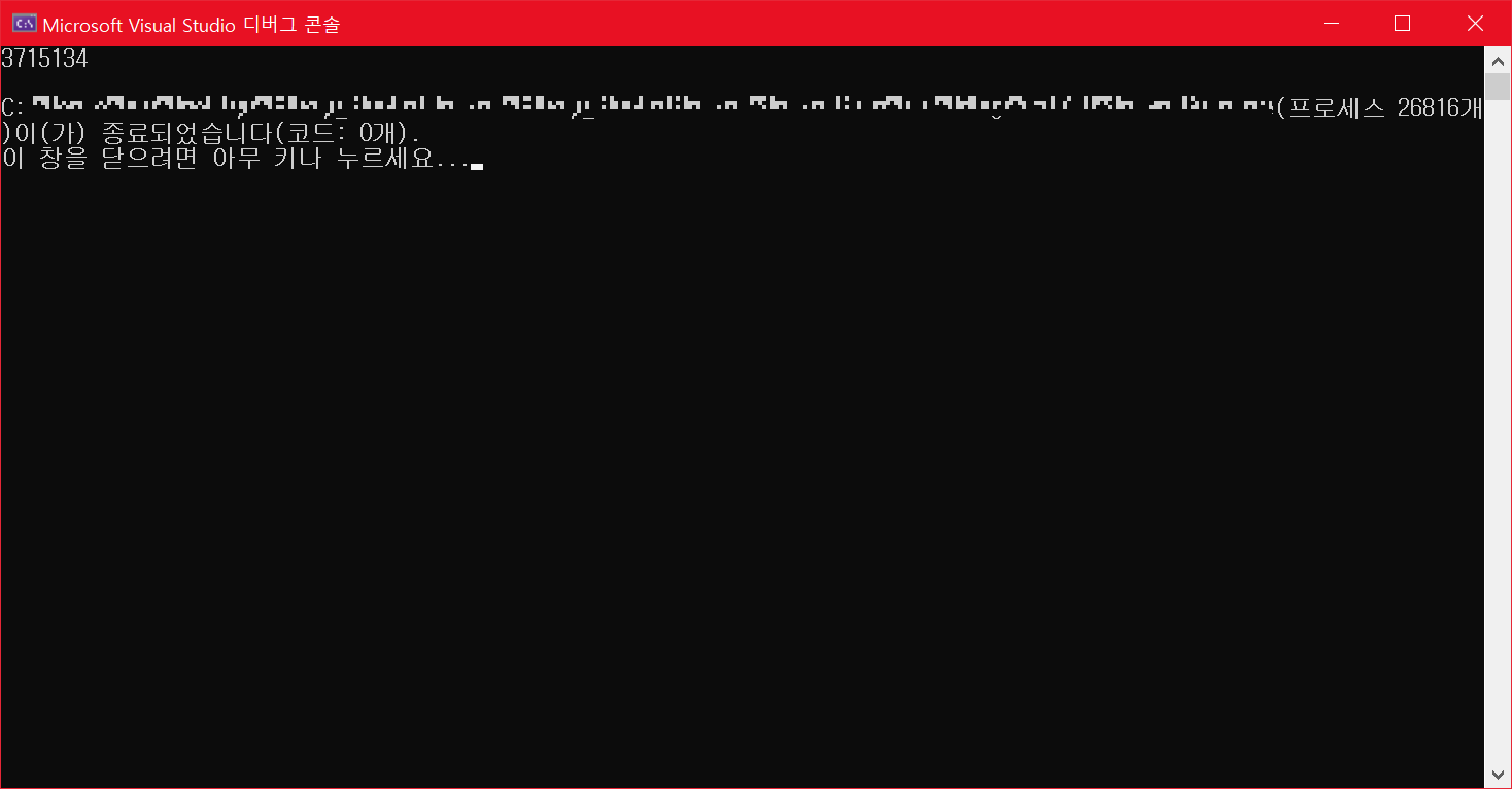 [C 서버] 원자성, Interlocked, Monitor, lock — 나의 개발일지