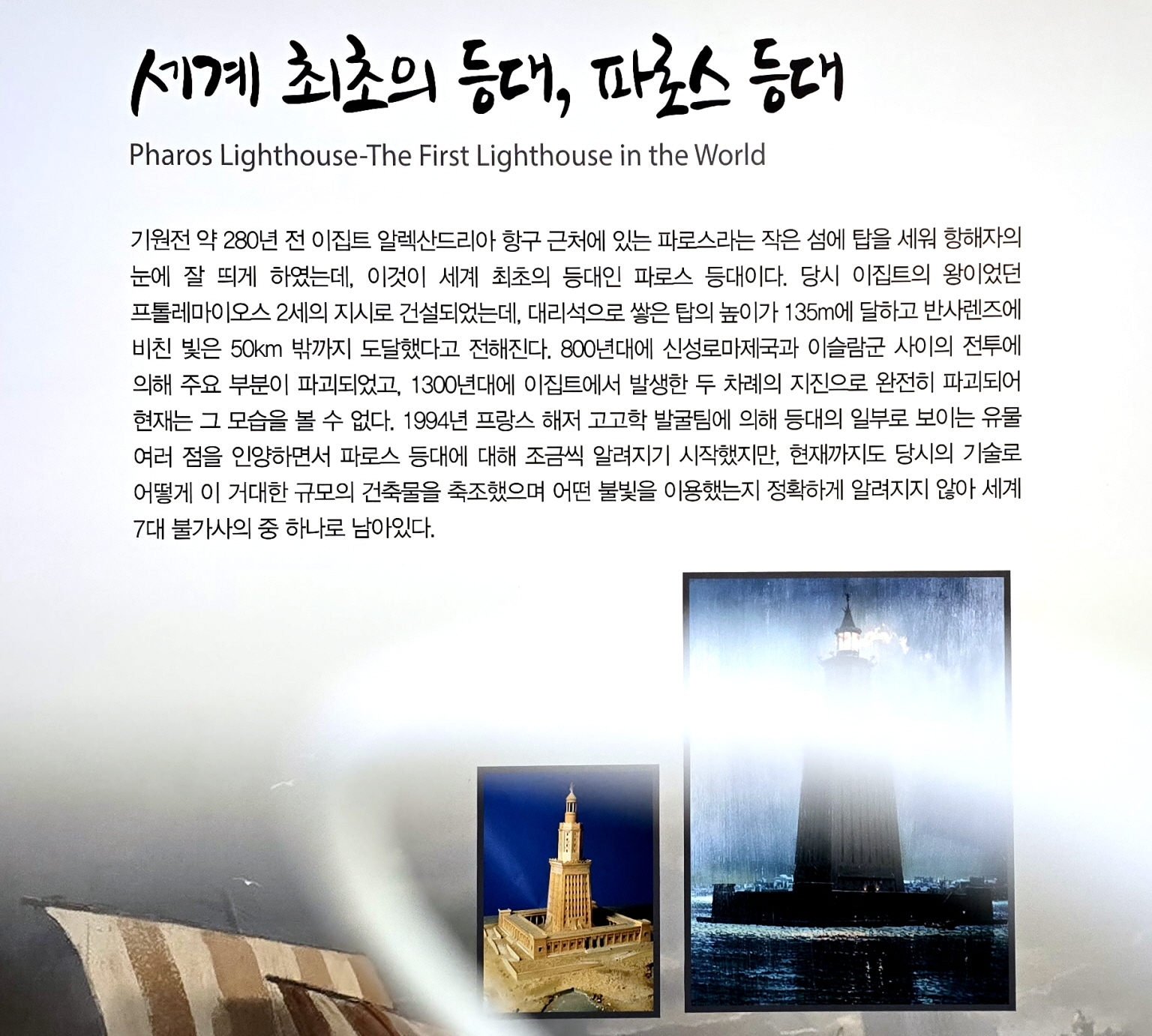부근 이미지