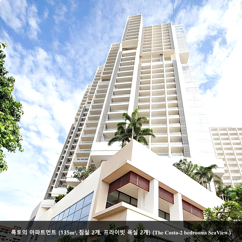 삿 호텔 (SẠCH HOTEL)_4
