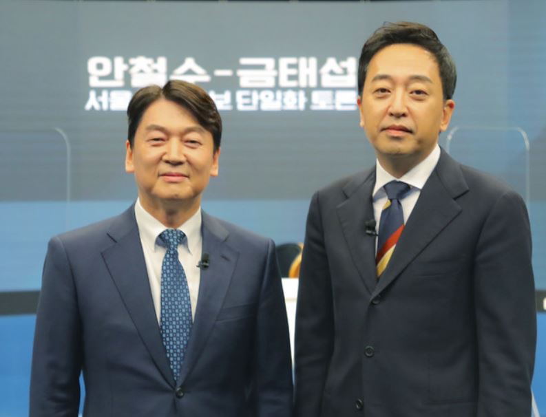  안철수 금태섭 tv토론
