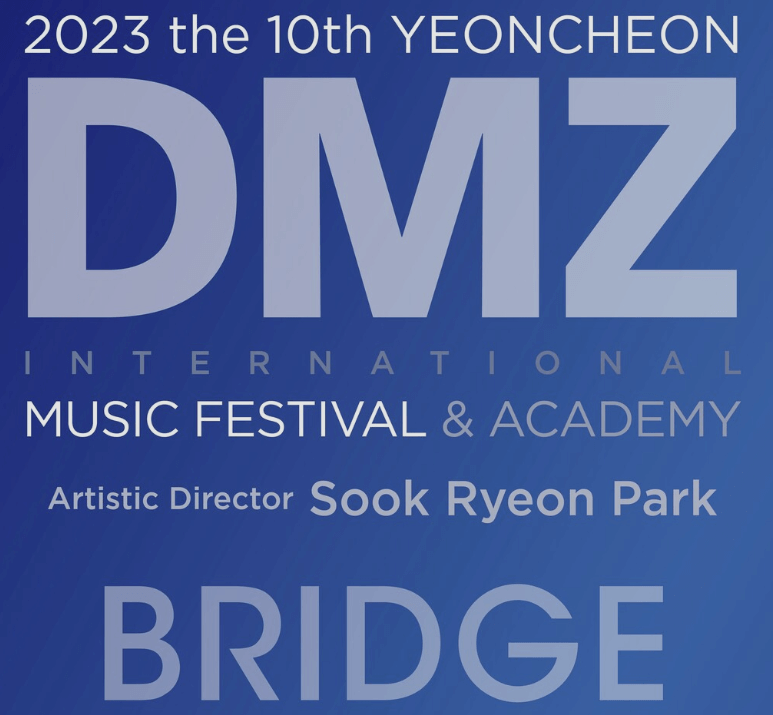 DMZ국제음악제