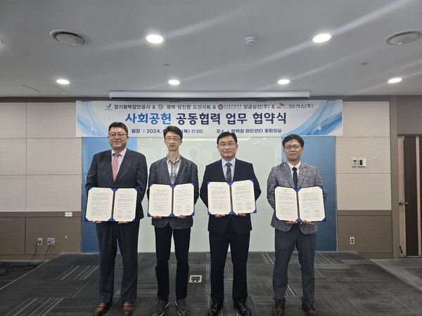 평택항만(주) 이미지
