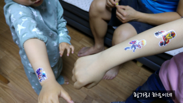 이모집 이미지