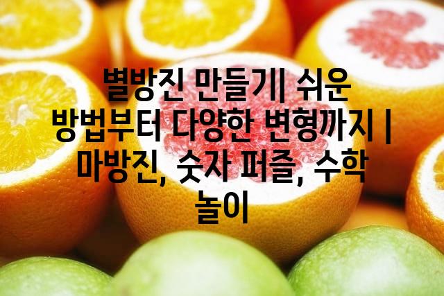 랜덤126