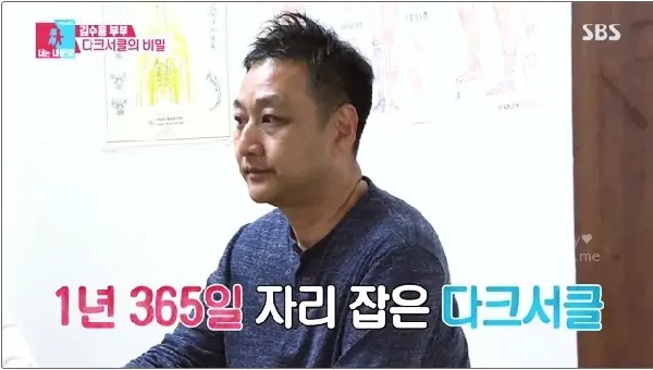  리메스카 아이백크림 2분 만에 다크서클 눈 밑 지방 감쪽같이 사라진다