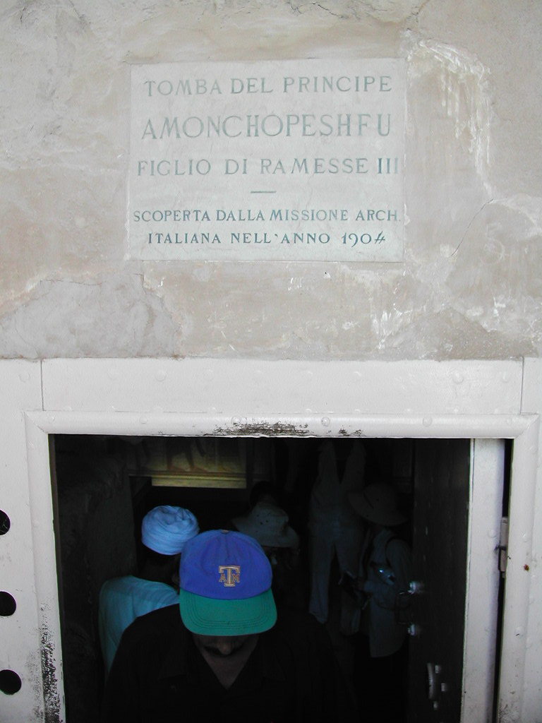 룩소르-서안투어-Tomb of Amunherkhepshef