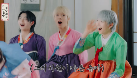 타고난 피지컬로 멤버들 압살하는 남돌 멤버 | 인스티즈