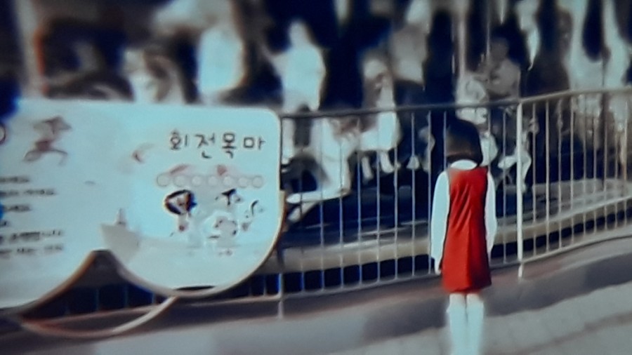 침입자(2019) 미스터리 공포 스릴러 한국영화 102분 감독 송원평 출연 송지효 김무열 예수정 최상훈 서희정 36