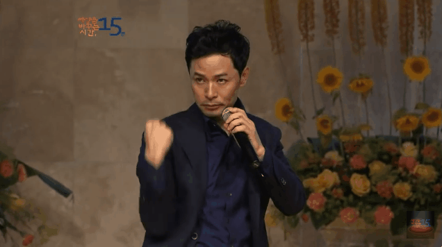  김창옥 토크콘서트 김창옥프로필