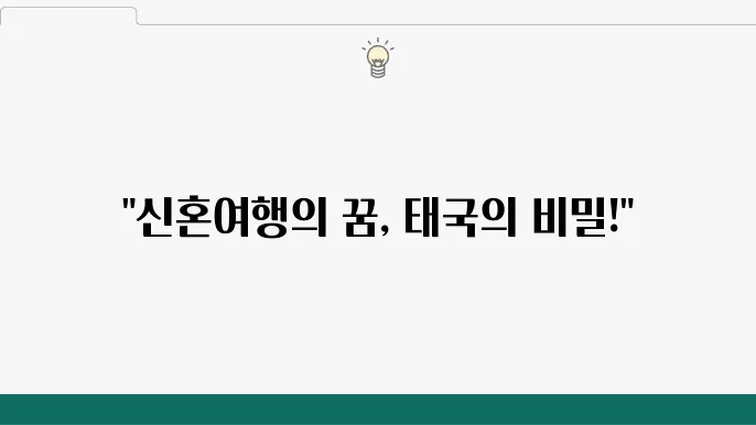 발라 파다 파다