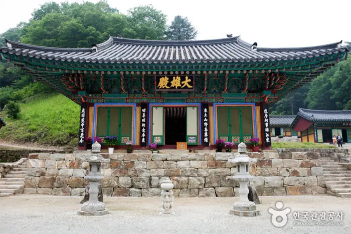 구룡사 전경 이미지