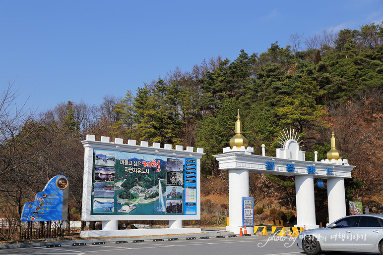 하루코스 여행지 국내 겨울 여행지 10
