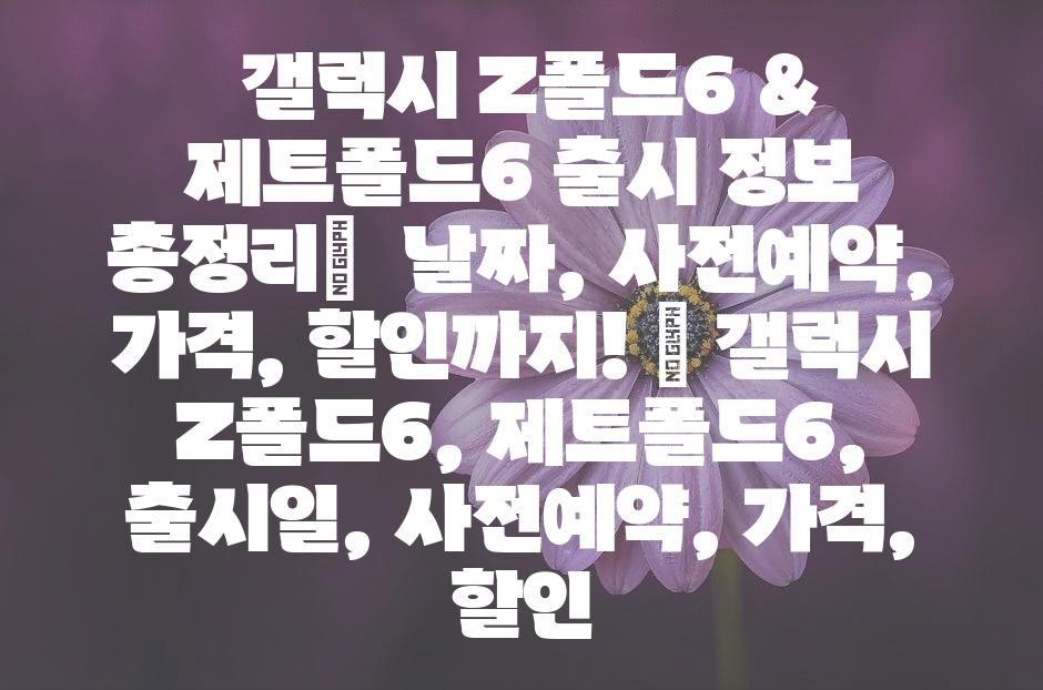 샘플 (50)