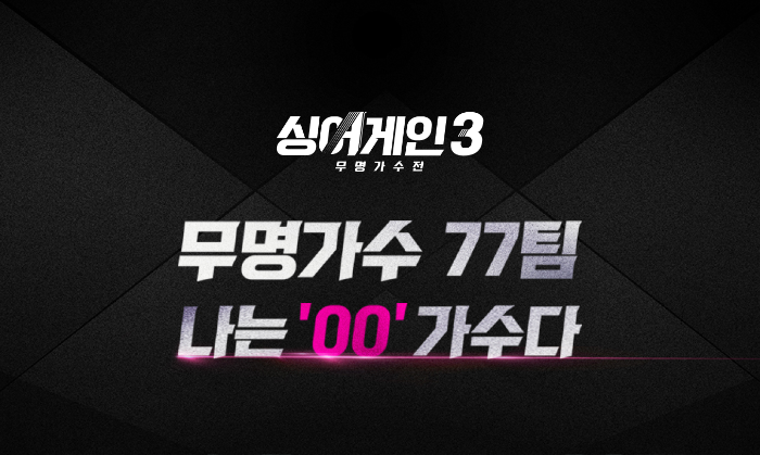 어게인 이미지