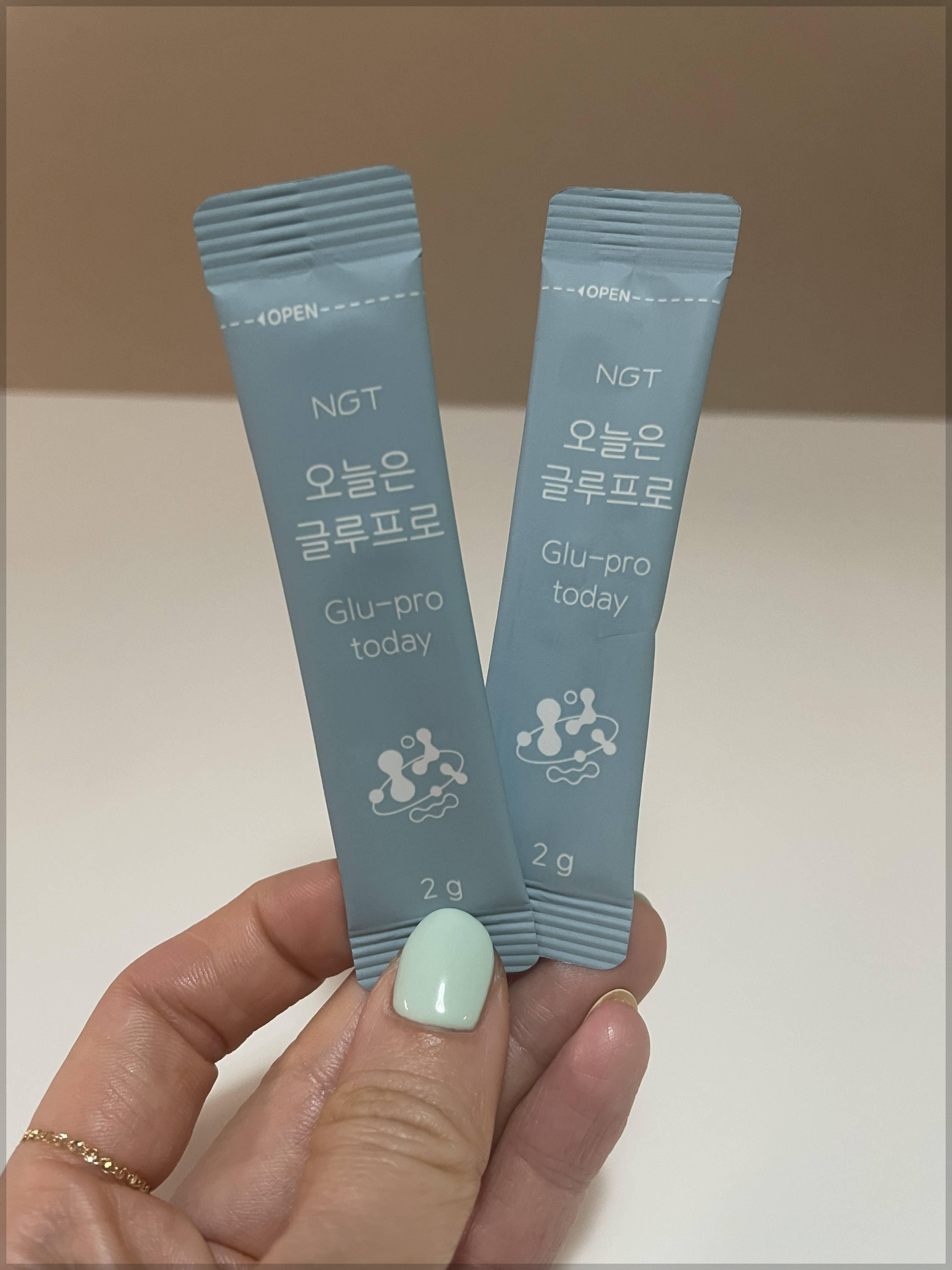 오늘은 글루프로 스틱 사진