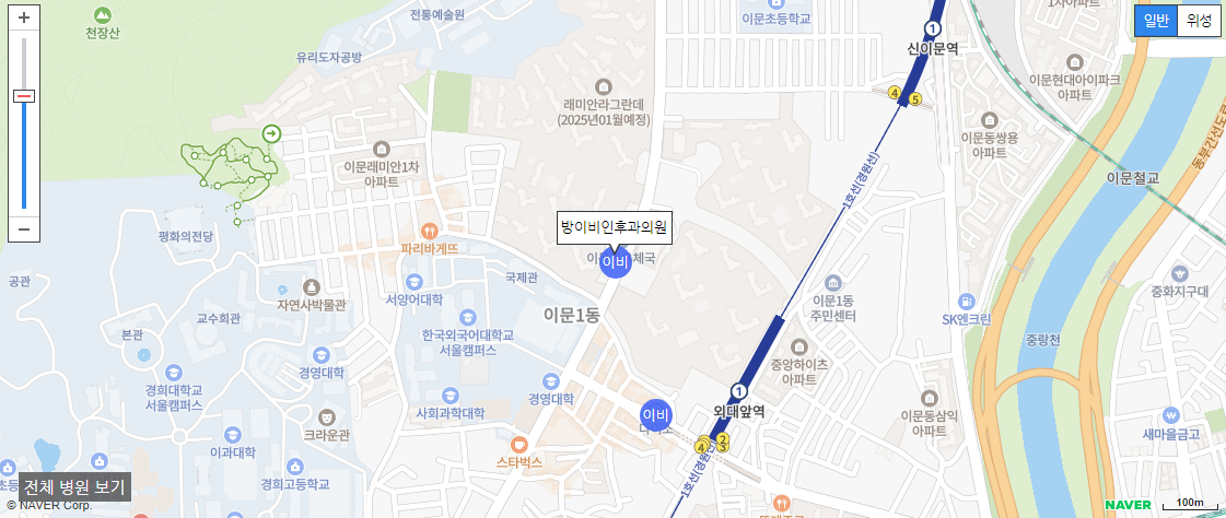 서울 동대문구 이비인후과 일요일 진료 방이비인후과의원