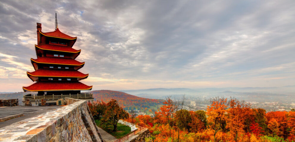 리딩, 펜실베니아 Reading, Pennsylvania