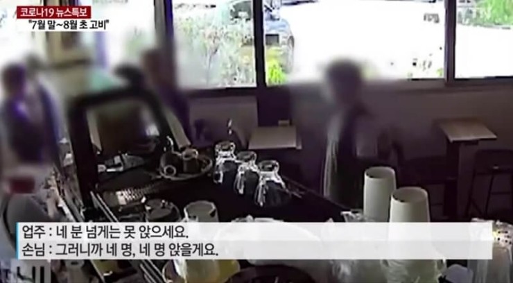  정권 등에 업고 건설업계 대혼란 야기시키는  ‘민주노총 건설노조’...