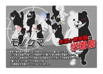 PC와 모바일에서 쿠머 케모노 차단사이트 우회 방법_7