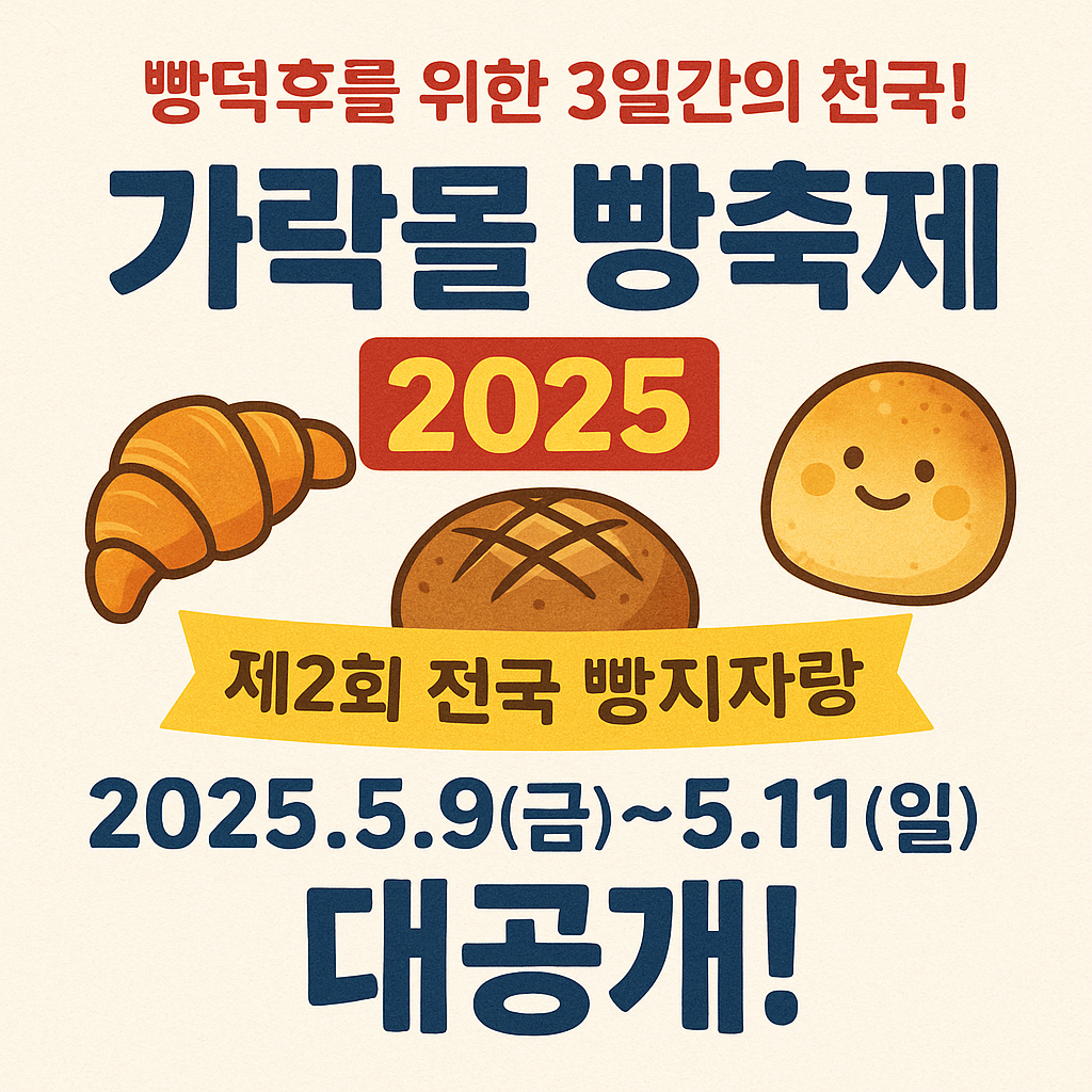 블로그 썸네일 이미지