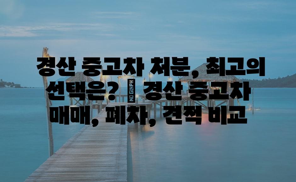 샘플 (78)