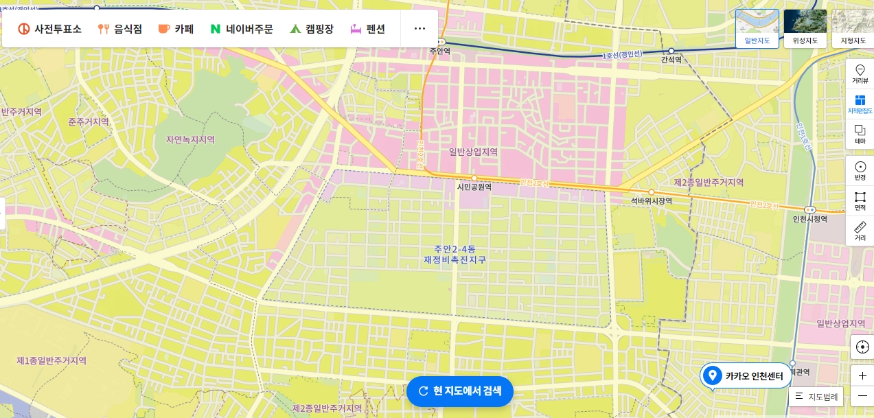  인천주안역 주변 정비사업 현황/인천 시민공원역 $ 주안역 주변 재개발 재건축 추진현황 알아보기