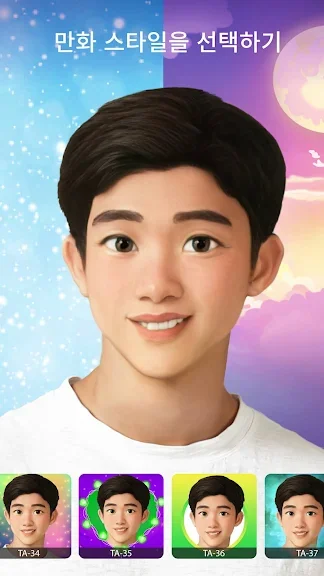갤럭시 사진을 캐리커처로 만드는 어플 추천 앱-15 갤럭시 사진을 캐리커처로 만드는 어플 추천 앱-15
