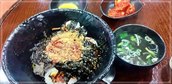 생활의 달인 부산 영도 김밥 비빔밥 맛집
