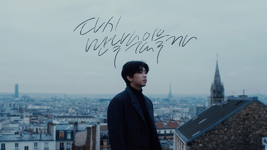  [임영웅 신곡]