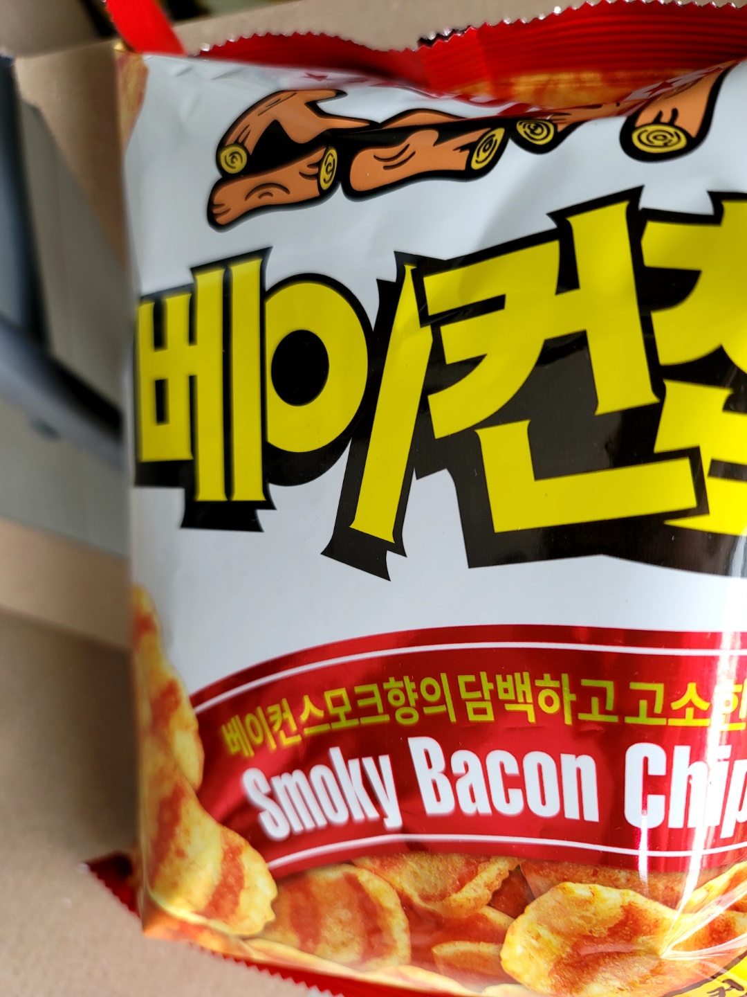  빨래하기가 너무너무 귀찮네요 ㅠㅠ