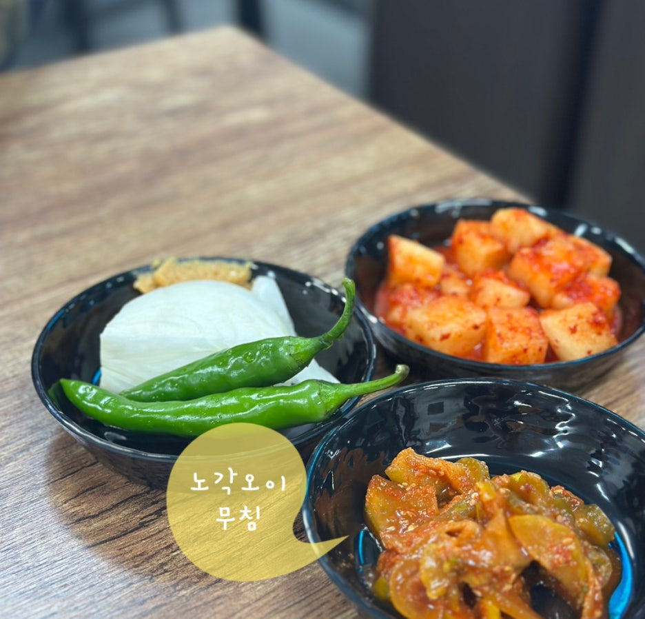 청춘해장국 이미지
