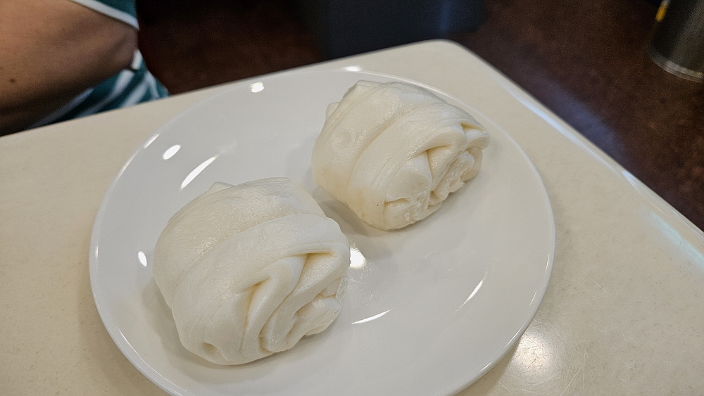 사해방 이미지