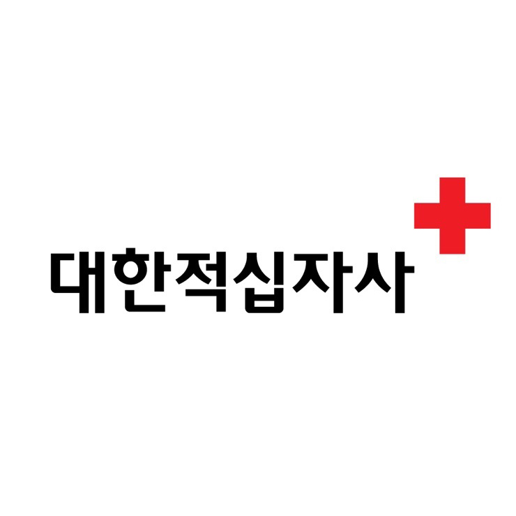  적십자 라이프가드 자격증(인명구조원)