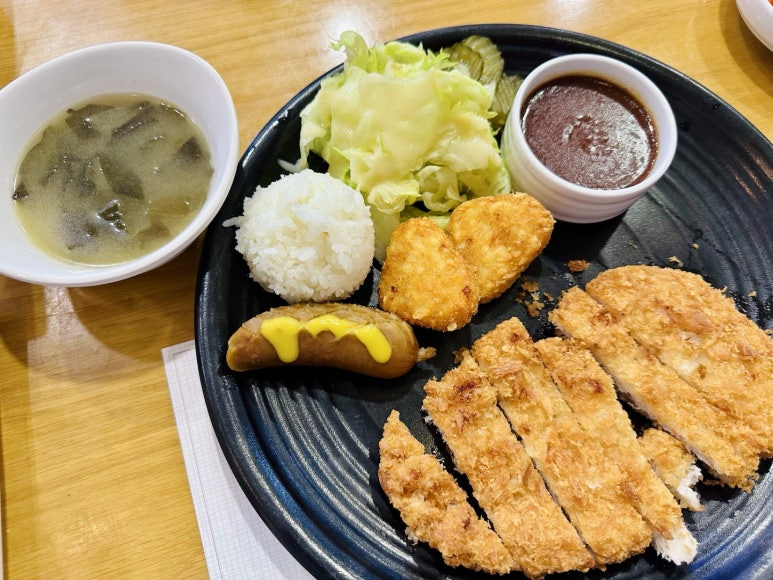 미채원 이미지