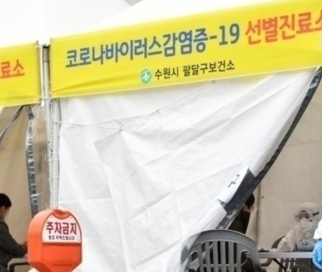  수원시 276번 277번 코로나19 확진자 발생 동선은?