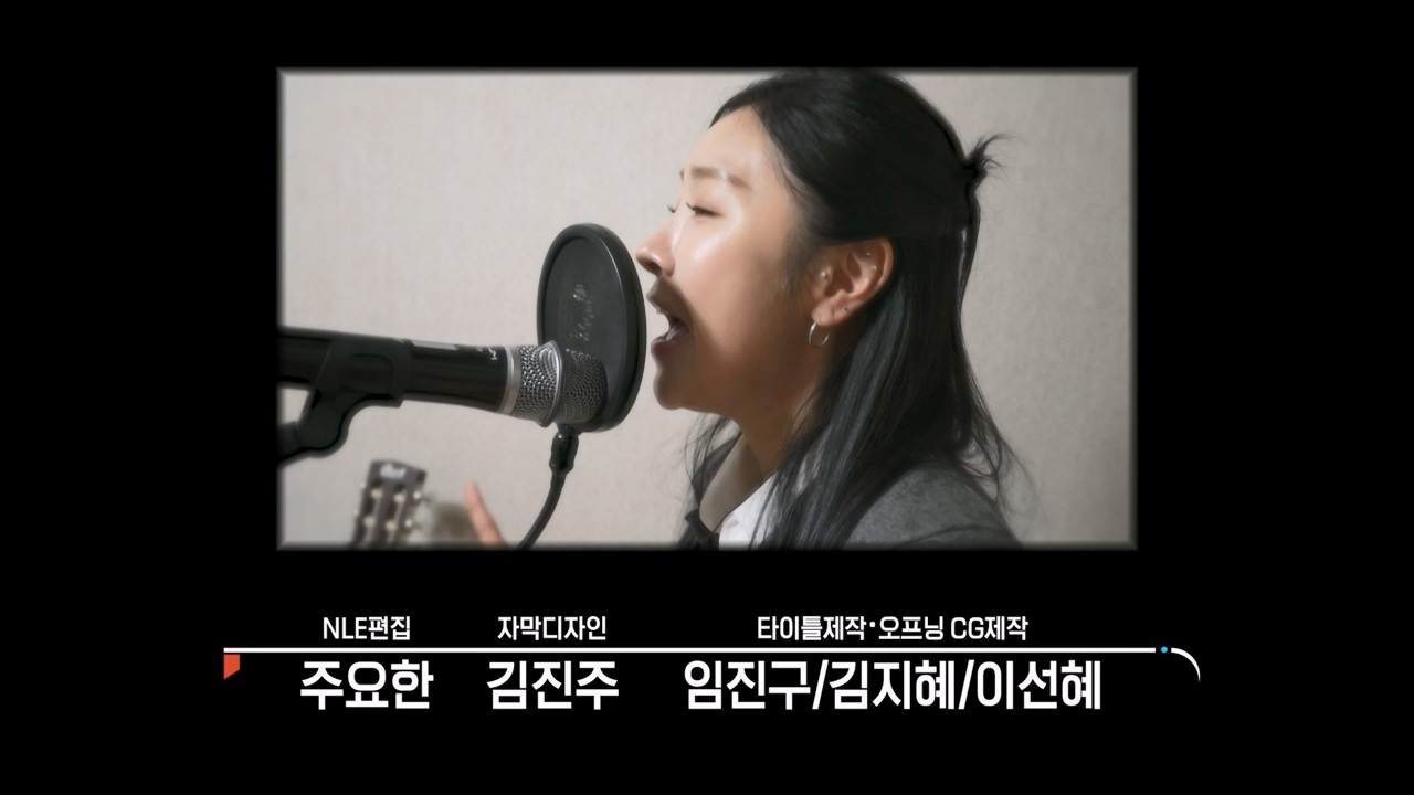 생로병사의 비밀.E906.240328p-NEXT.mp4_20240328_210419.786.jpg