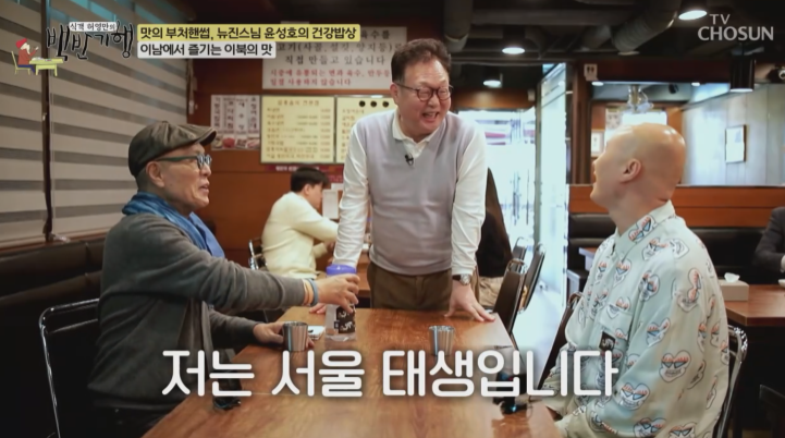 냉면