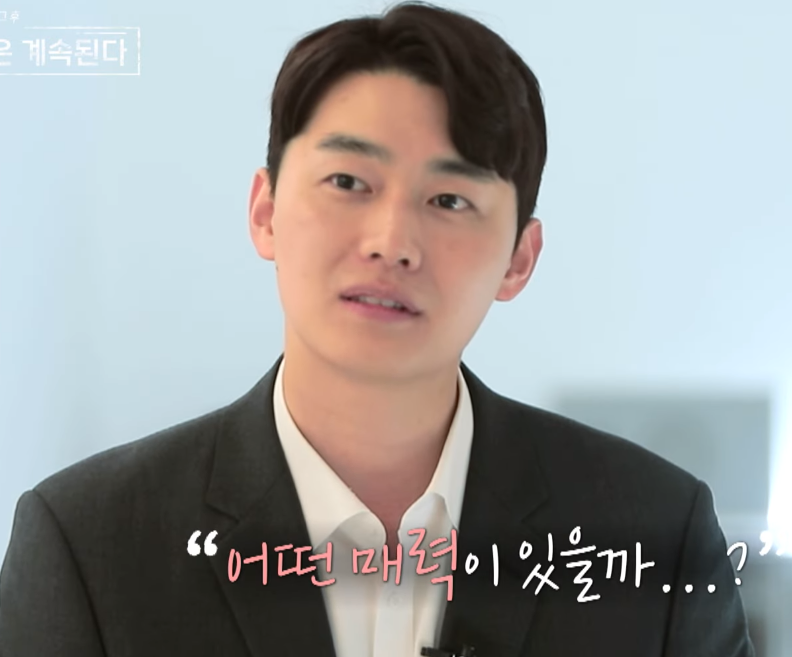 11기영철사진2
