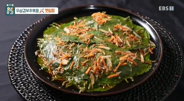 깻잎찜