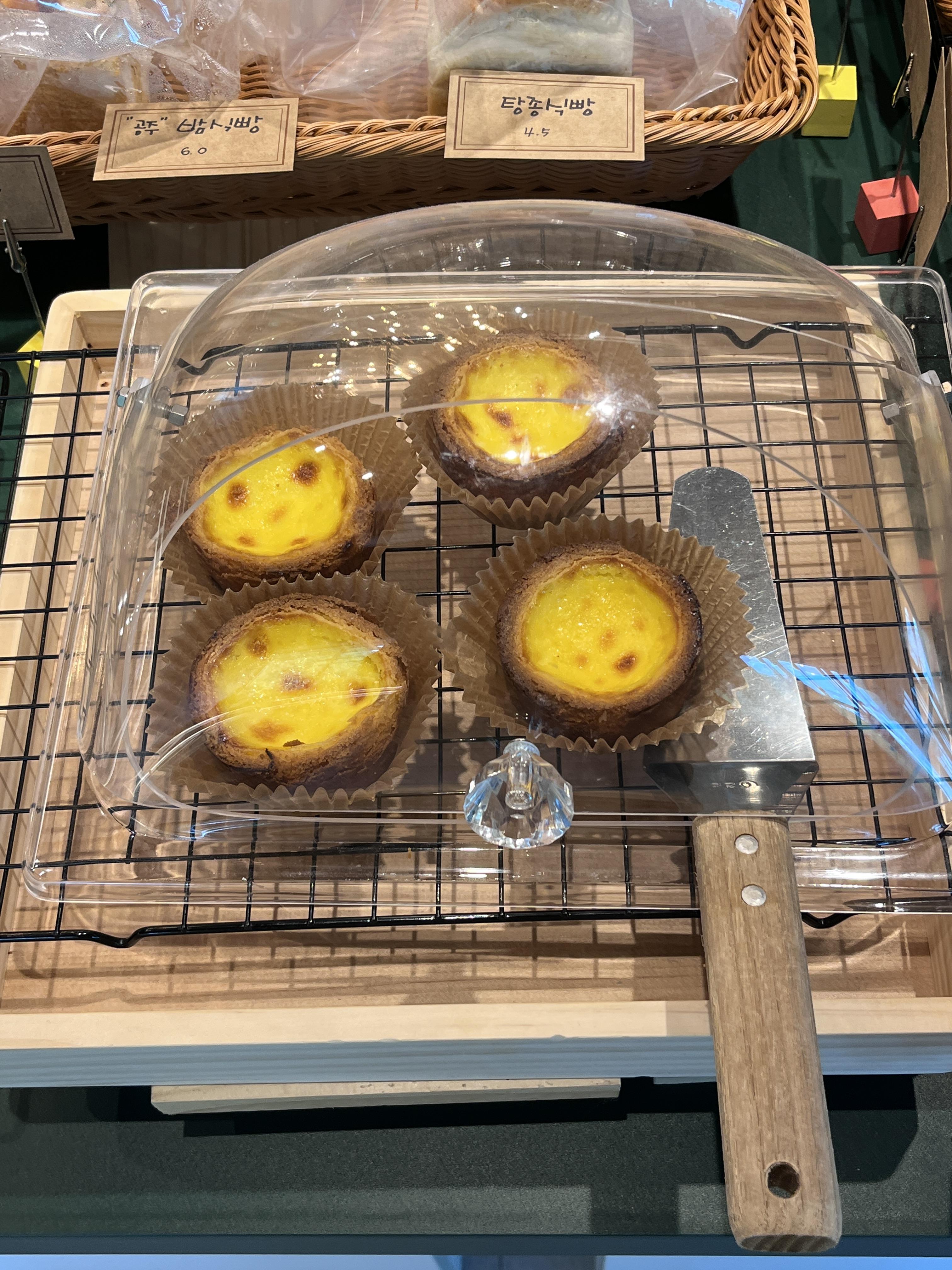 카페 베이커리 