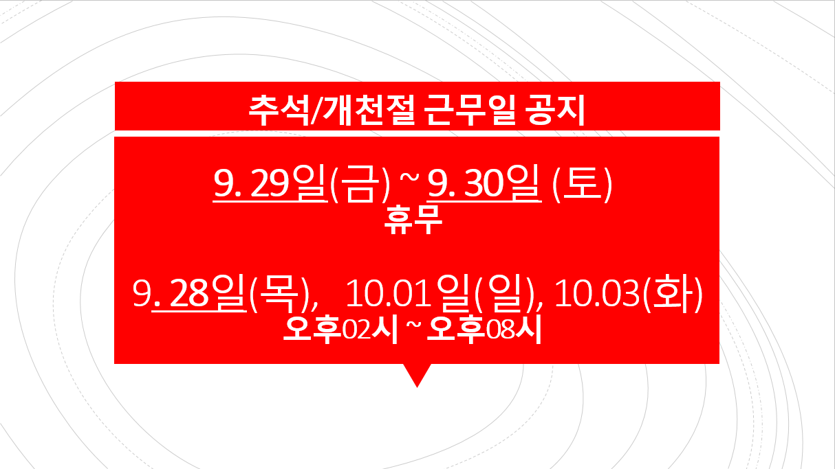 뉴턴첨단전자담배 이미지