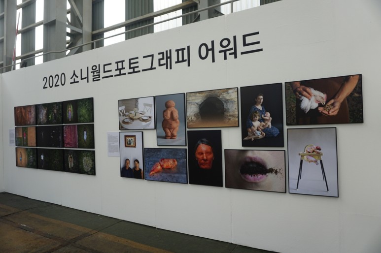 Planet #(주)거청조선소 #해양오염 #기후재해 #환경사진전 #예술사진 #거청조선소부산전시 @2020부산국제사진제 #BIPF #Anthropocene_Saveour 63