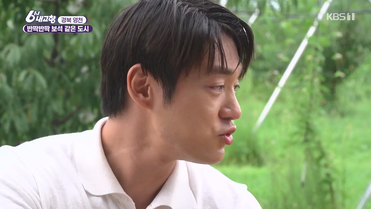 6시 내고향.E7878.230912p-NEXT.mp4_20230918_211127.256.jpg
