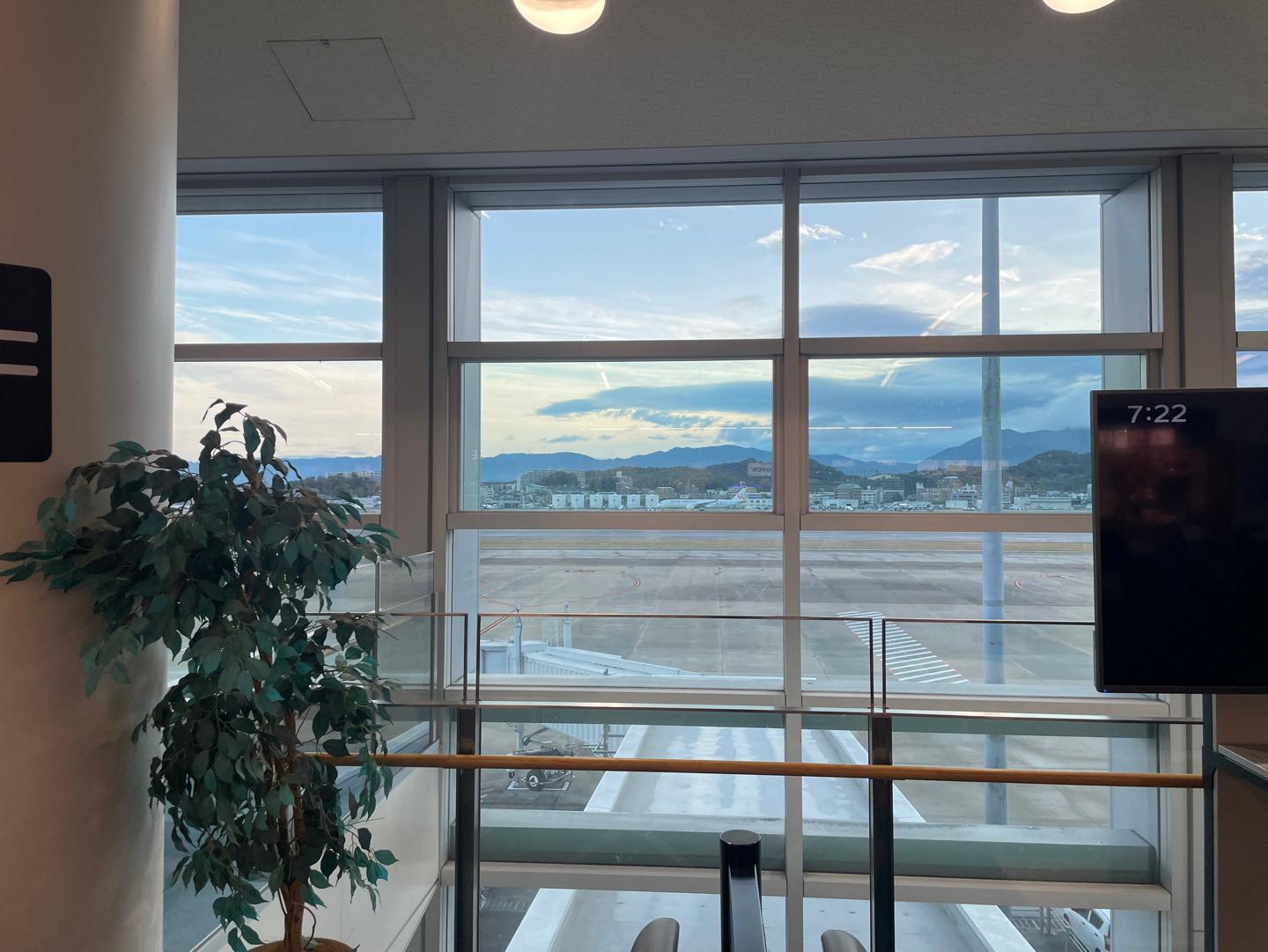 일본국제공항-사진