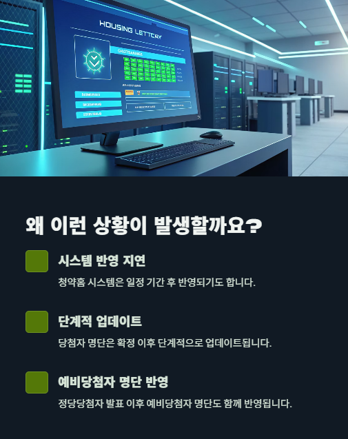 왜 이런 상황이 발생할까요?