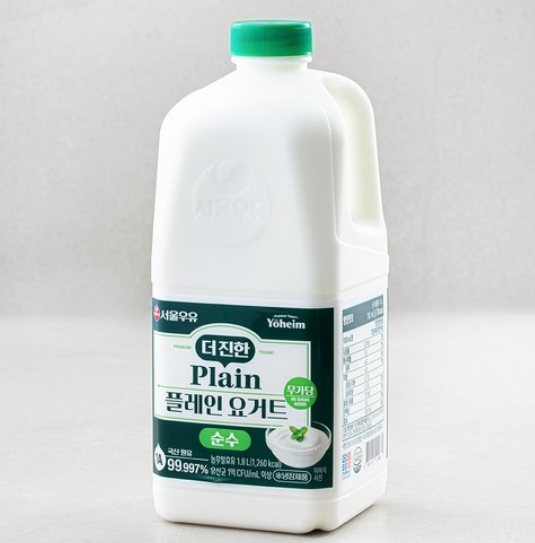 서울우유협동조합