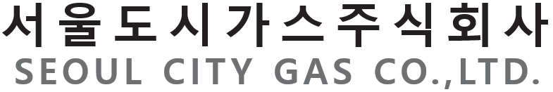 서울가스-로고