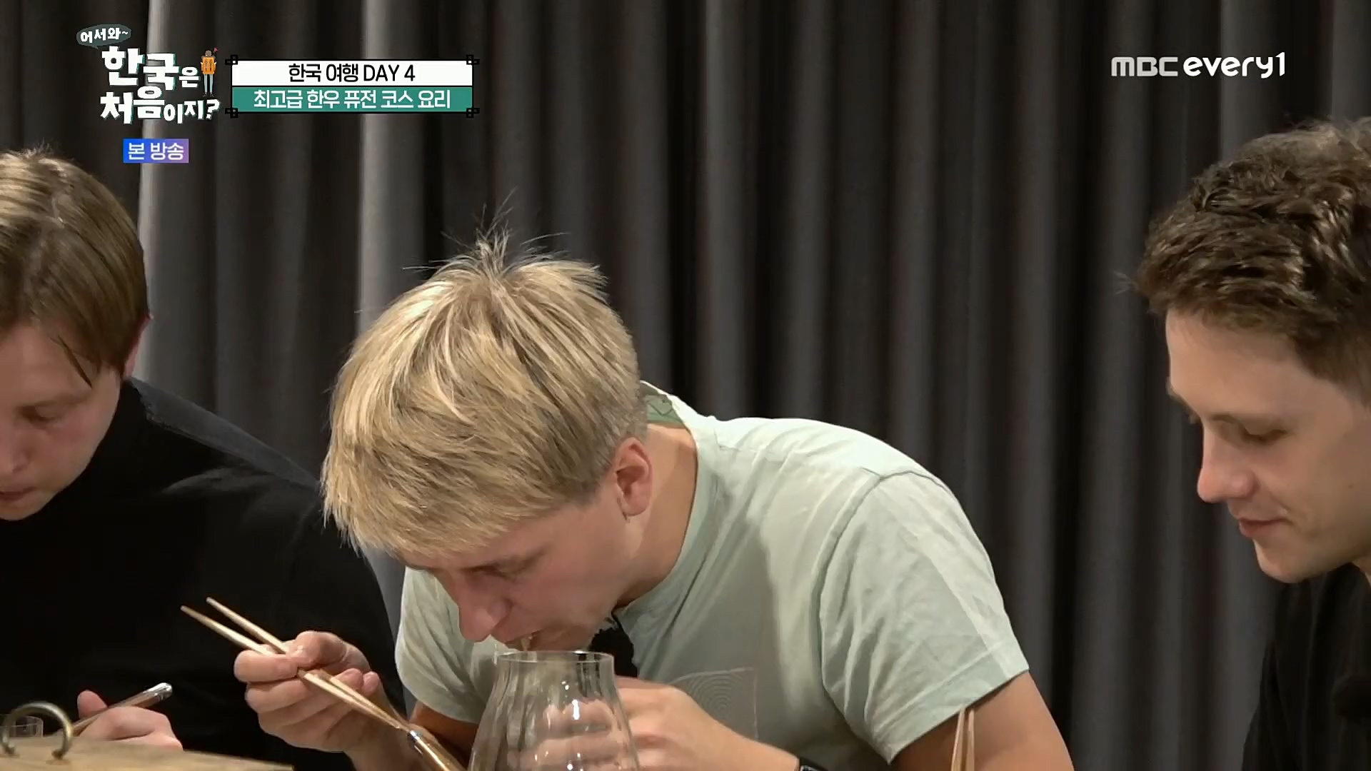 어서와~ 한국은 처음이지.E275.221222p.H264-F1RST.mp4_20221223_211146.082.jpg