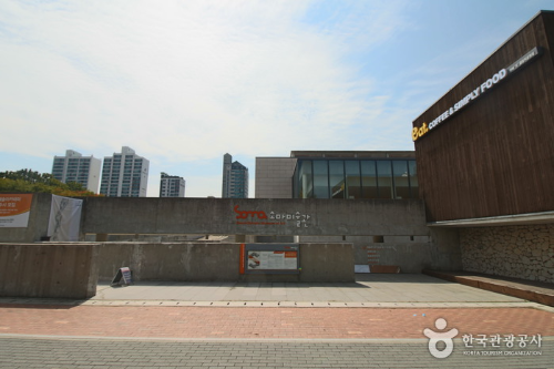 소마미술관