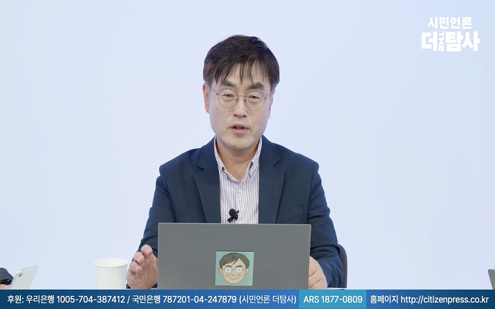 【220905】[탐사보도] -쥴리-를 지우려다 오히려 판만 키웠다. 김건희, 윤석열, 양재택의 도박은 성공 못한다.mp4_20220910_213827.391.jpg